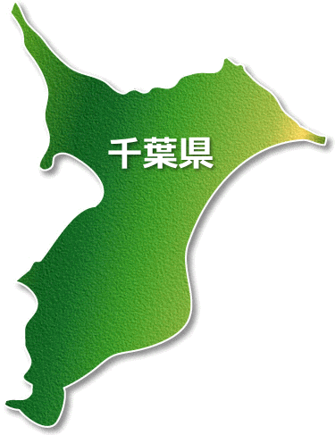 千葉県のフロントガラス交換出張エリア