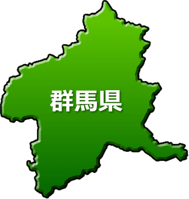 群馬県のフロントガラス交換出張エリア