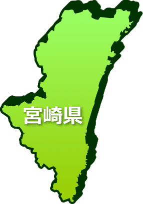 宮崎県のフロントガラス交換出張エリア