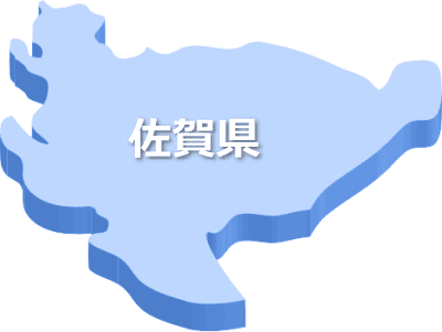佐賀県のフロントガラス交換出張エリア