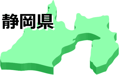 静岡県のフロントガラス交換出張エリア